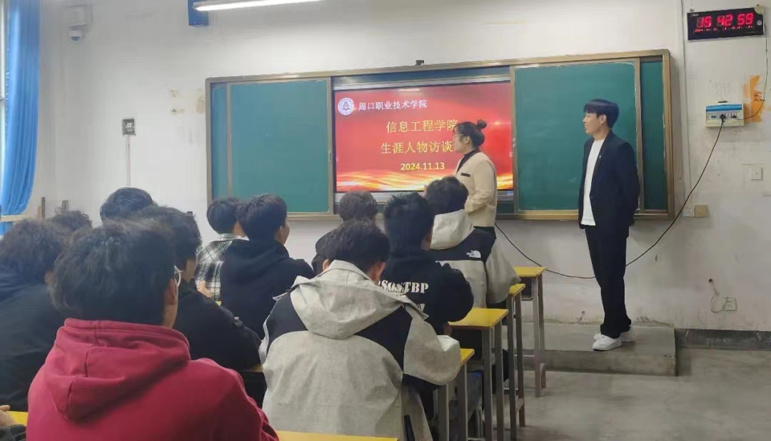 谈球吧体育官网入口