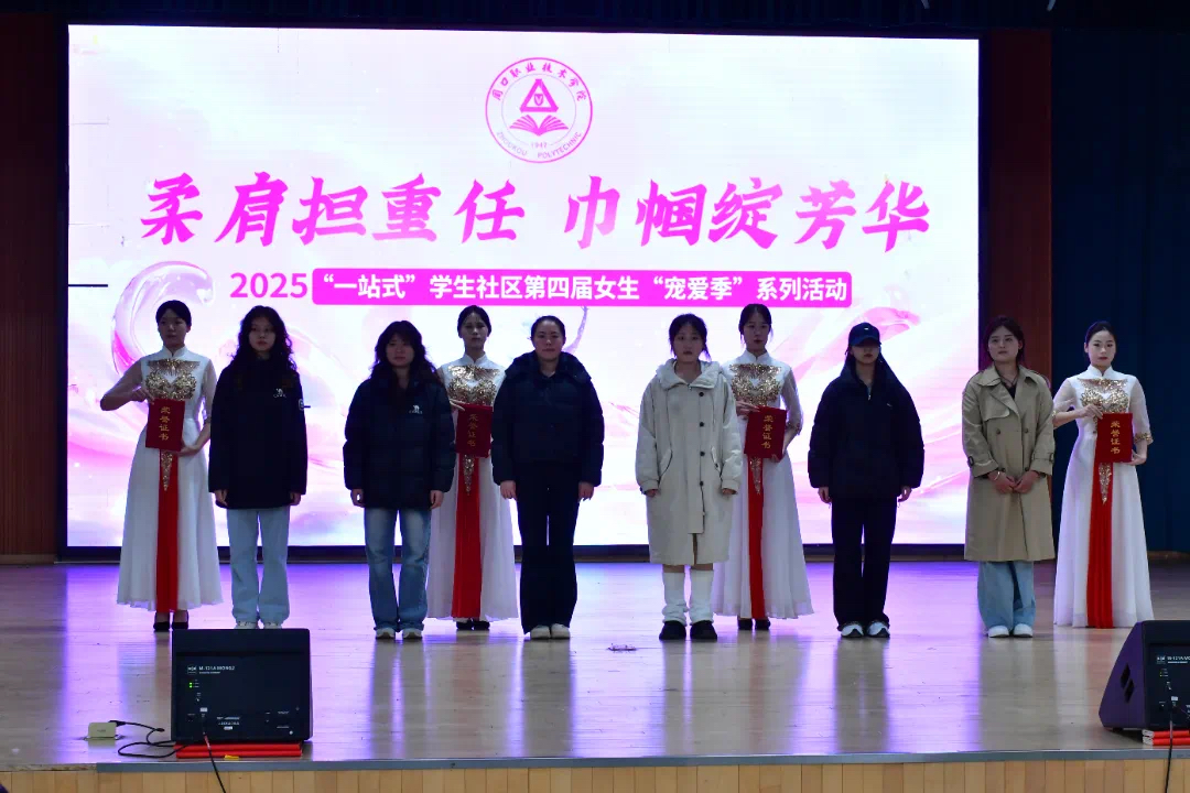 谈球吧体育官网入口