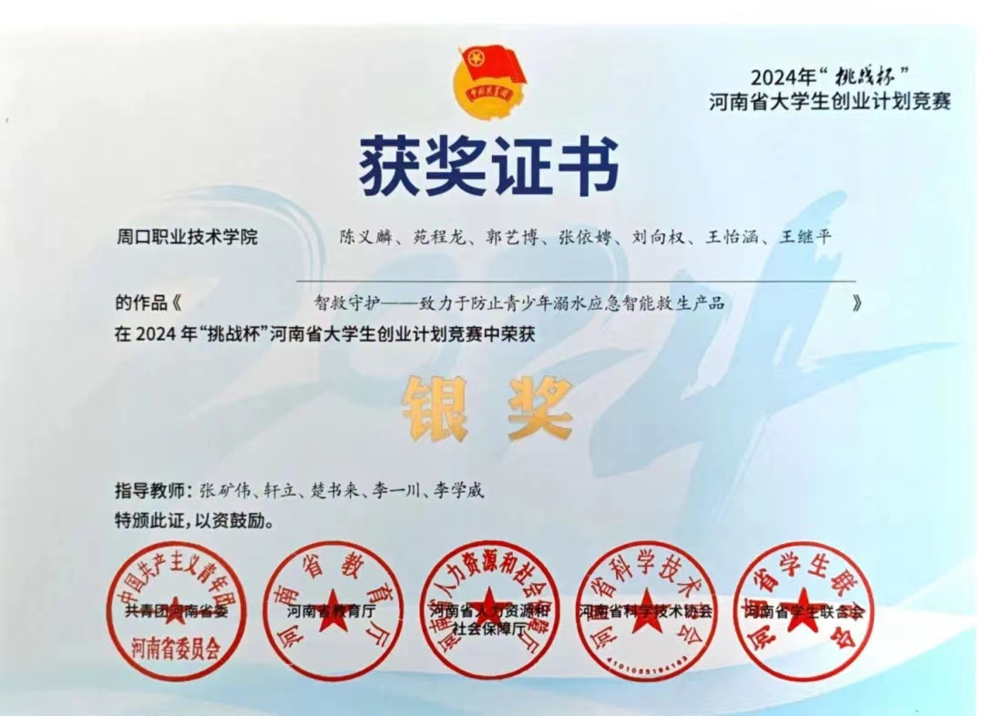 谈球吧体育官网入口