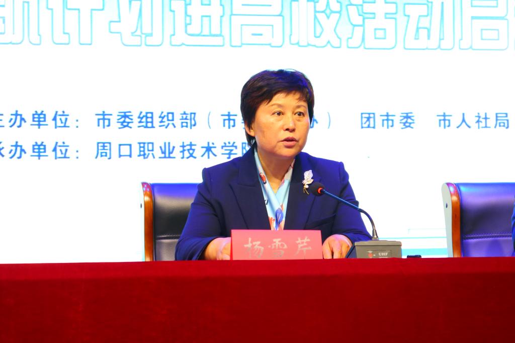 谈球吧体育官网入口