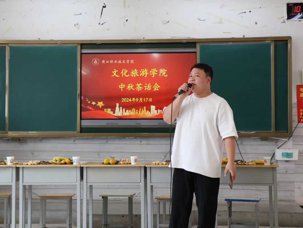 谈球吧体育官网入口