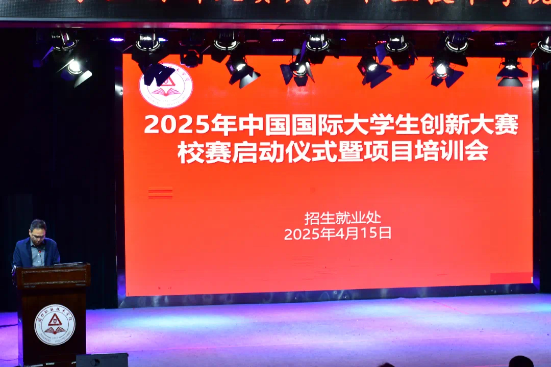 谈球吧体育官网入口