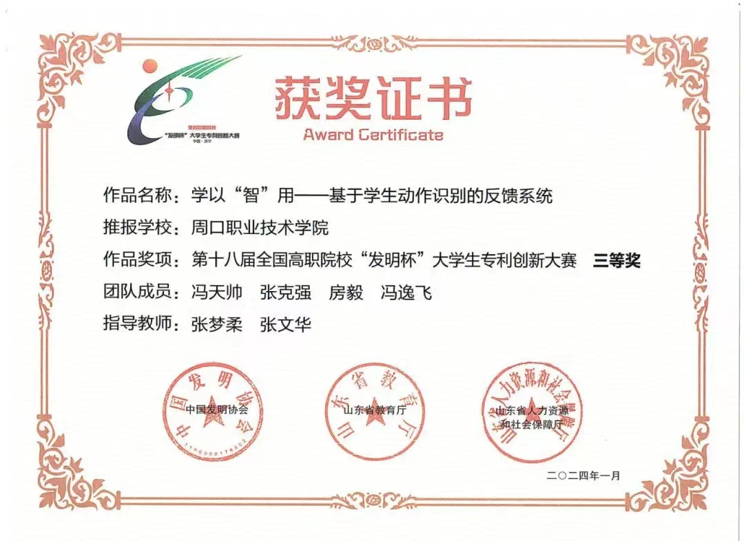 谈球吧体育官网入口