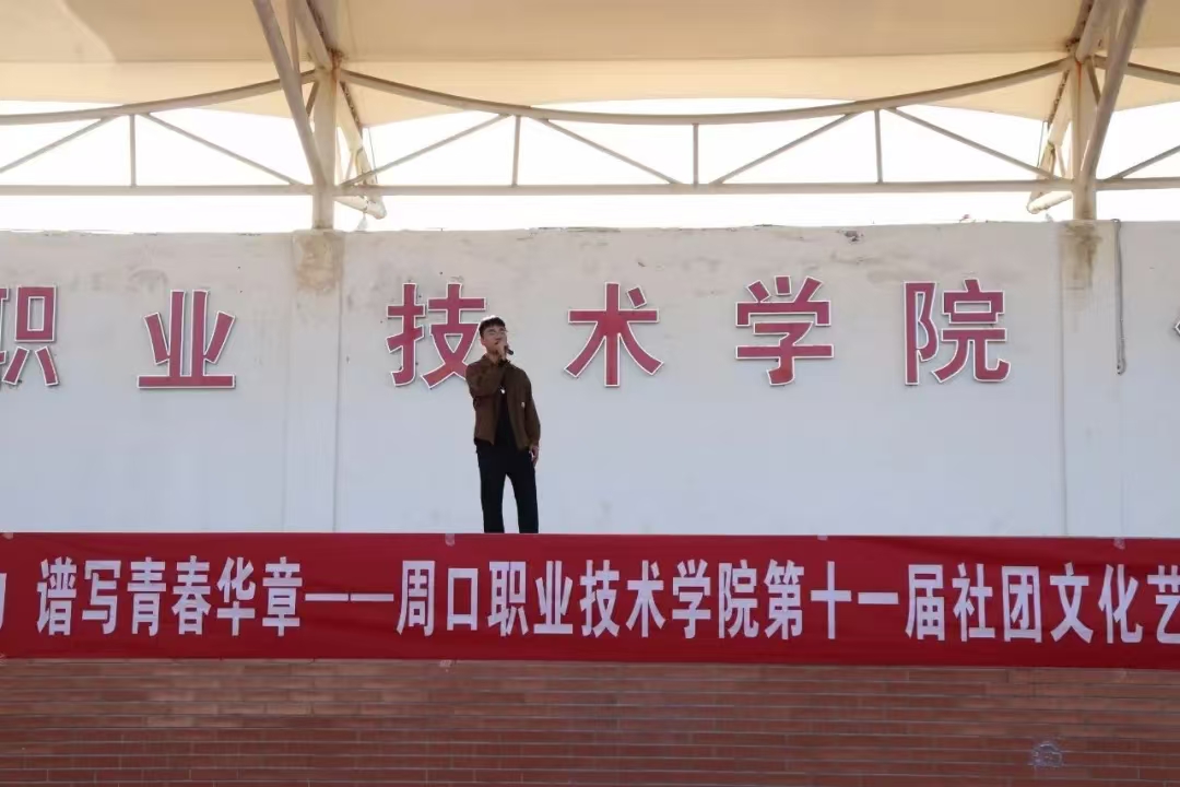 谈球吧体育官网入口