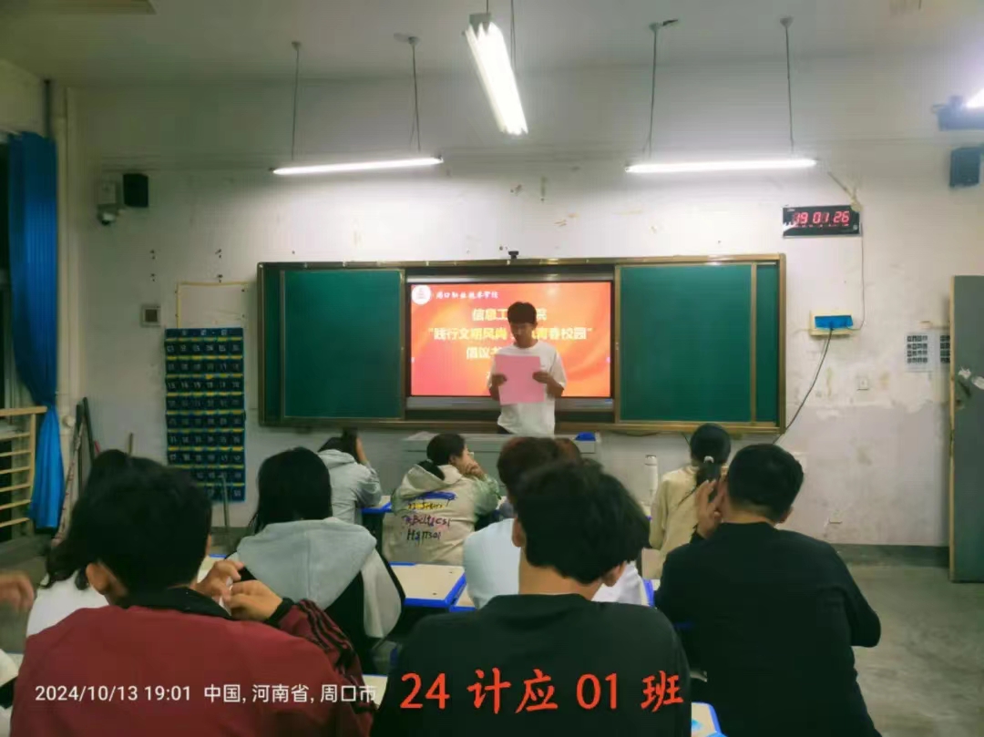 谈球吧体育官网入口
