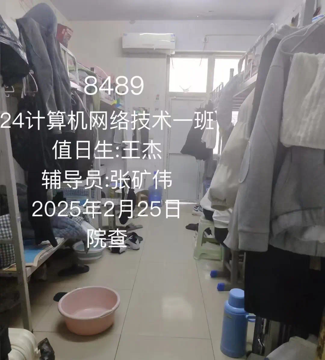 谈球吧体育官网入口