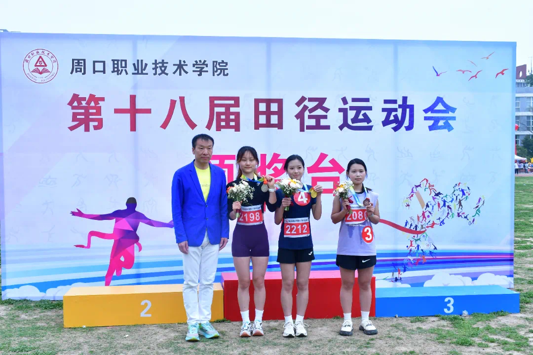 谈球吧体育官网入口