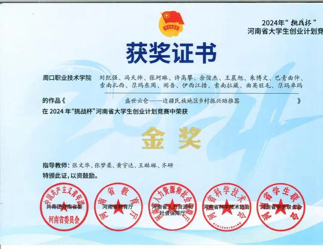 谈球吧体育官网入口