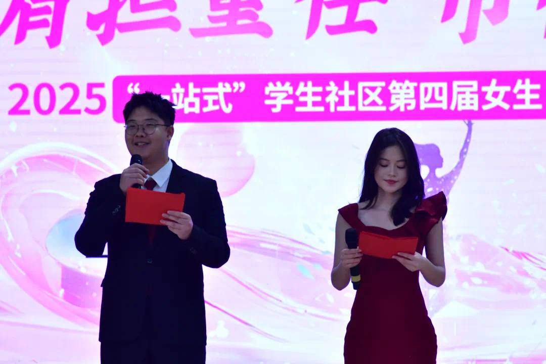 谈球吧体育官网入口