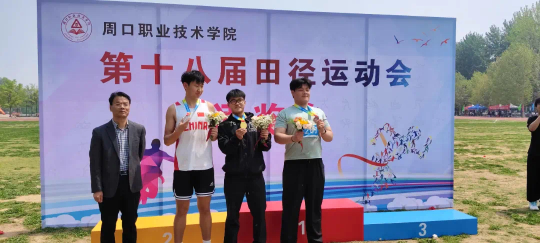 谈球吧体育官网入口