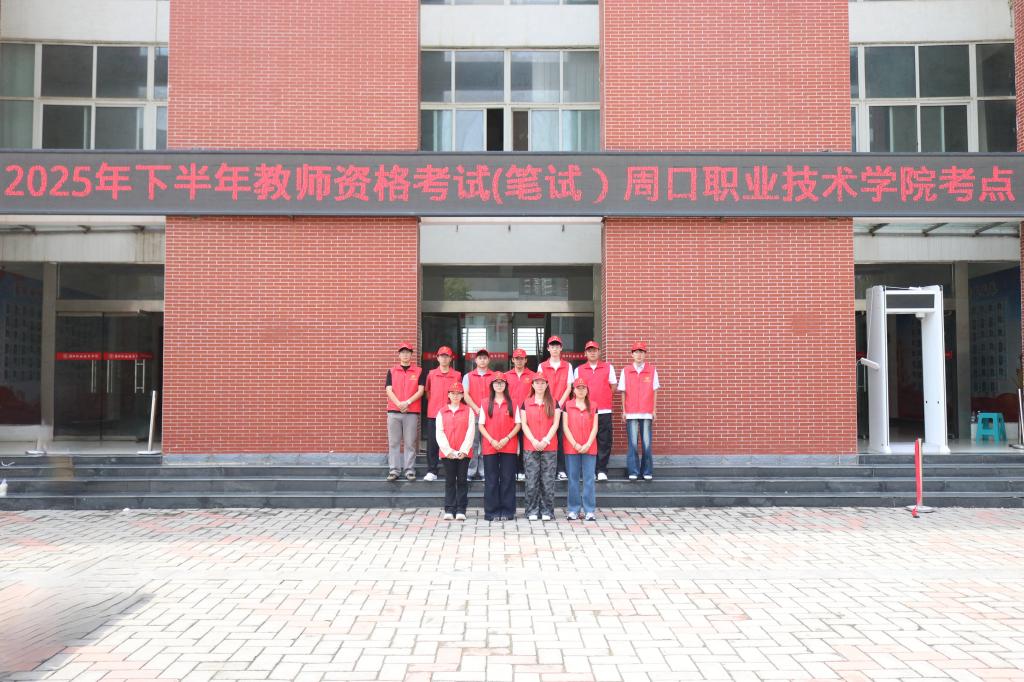 谈球吧体育官网入口