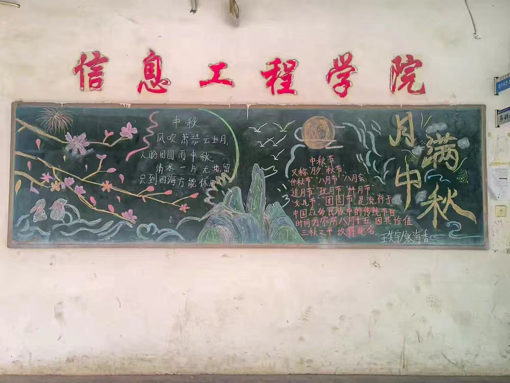 谈球吧体育官网入口