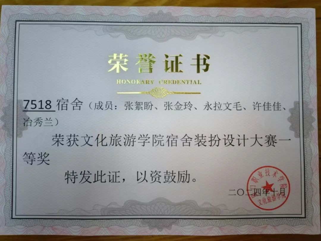 谈球吧体育官网入口