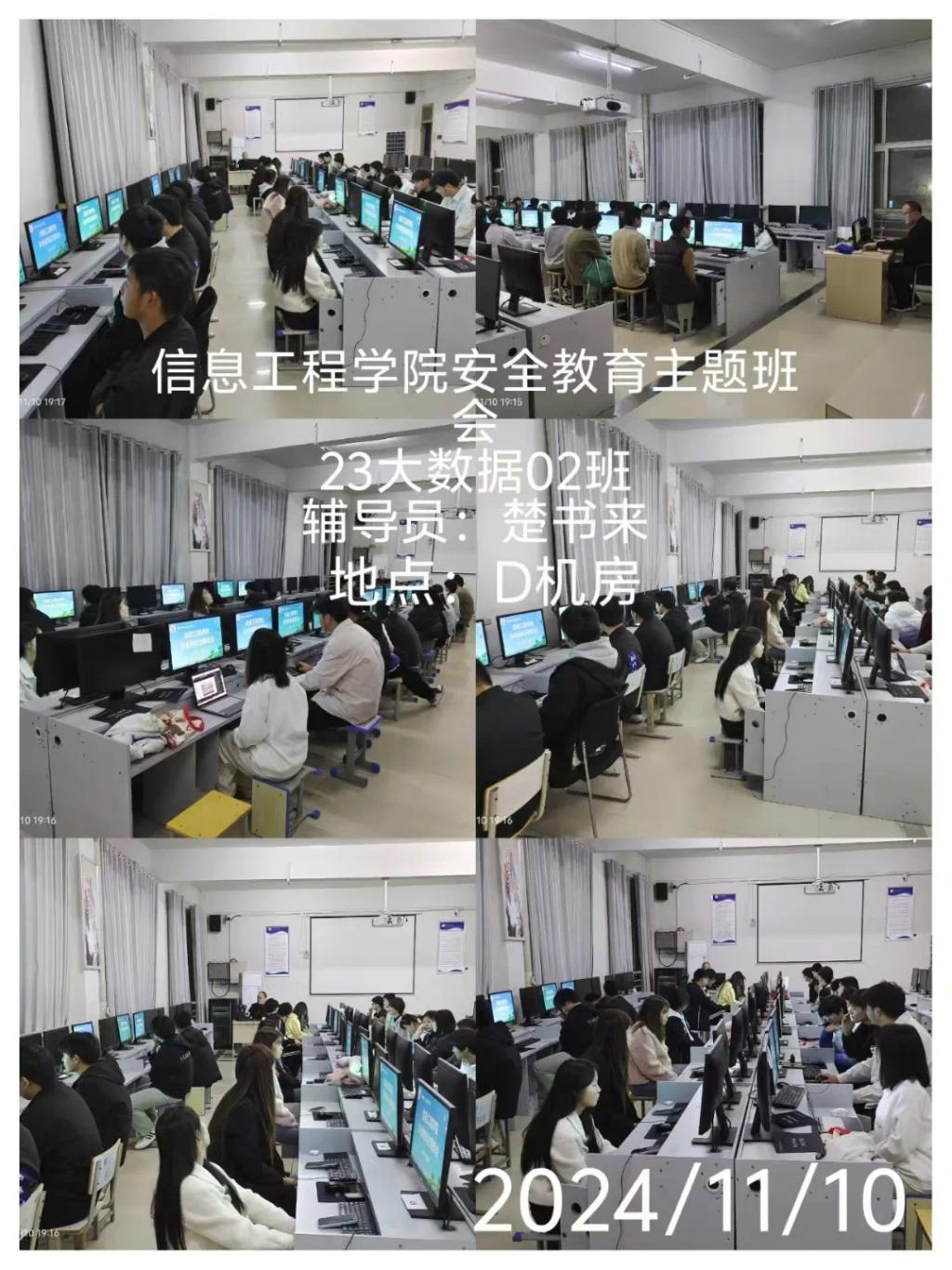 谈球吧体育官网入口