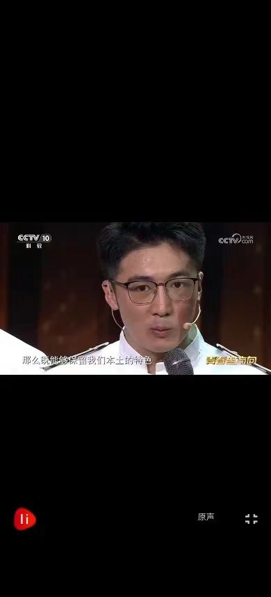 谈球吧体育官网入口