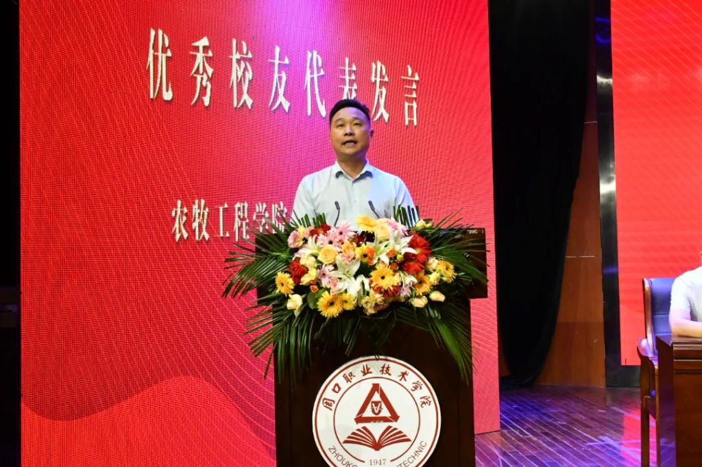 谈球吧体育官网入口