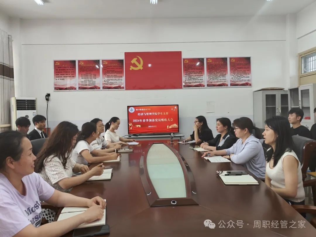 谈球吧体育官网入口