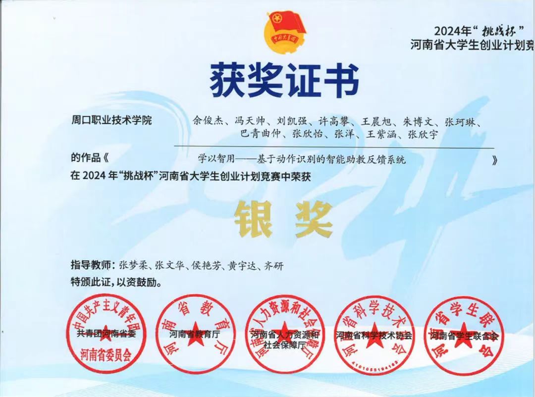 谈球吧体育官网入口