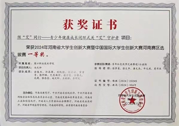 谈球吧体育官网入口