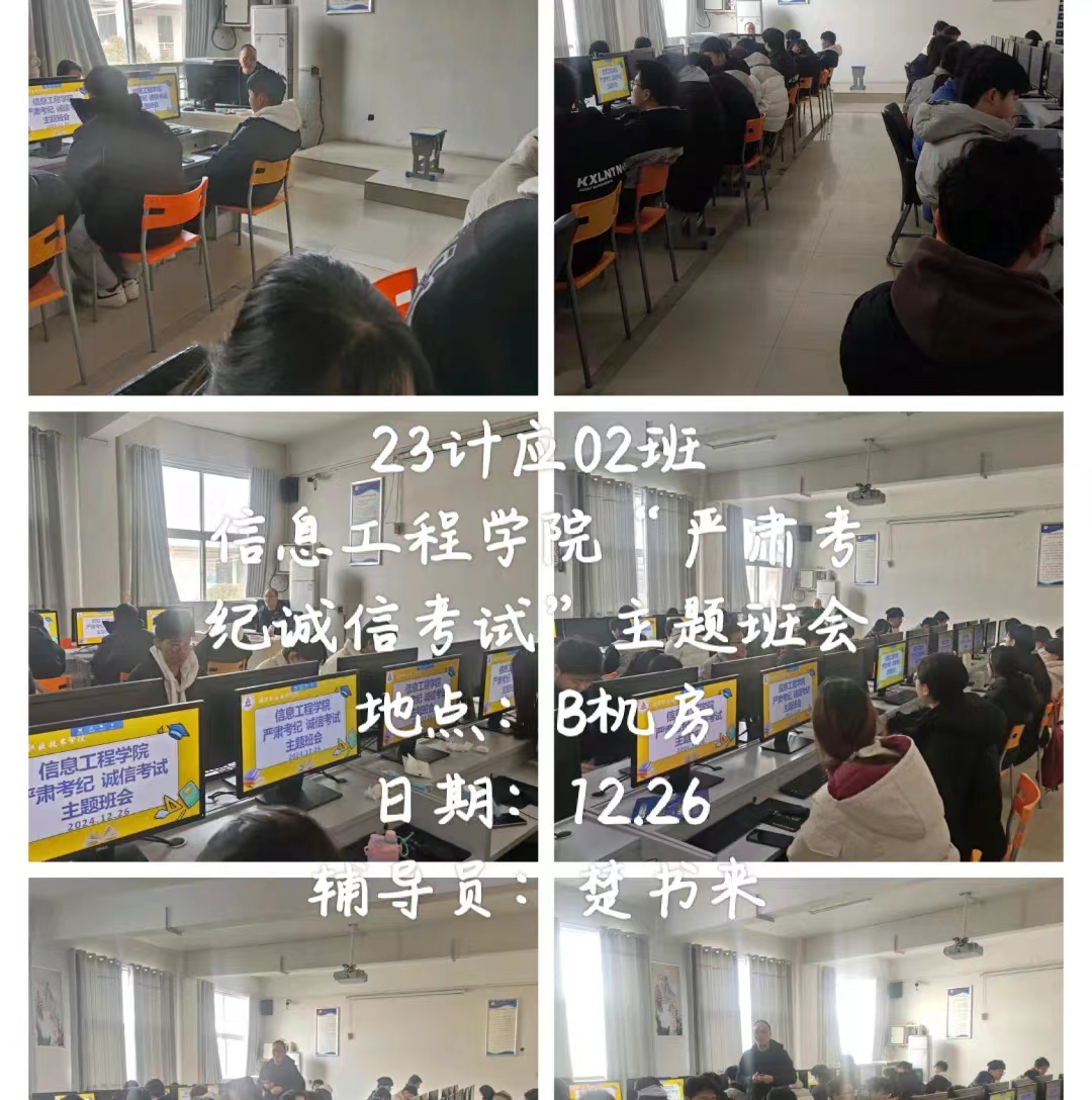 谈球吧体育官网入口