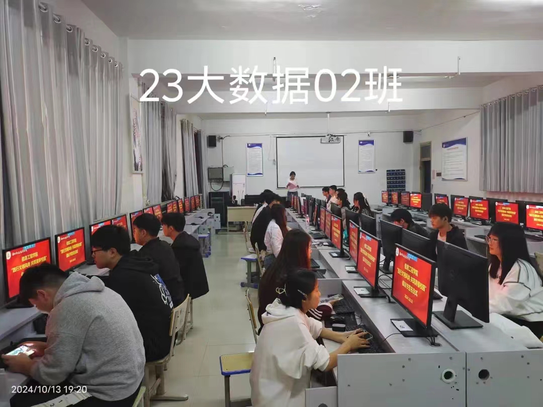 谈球吧体育官网入口