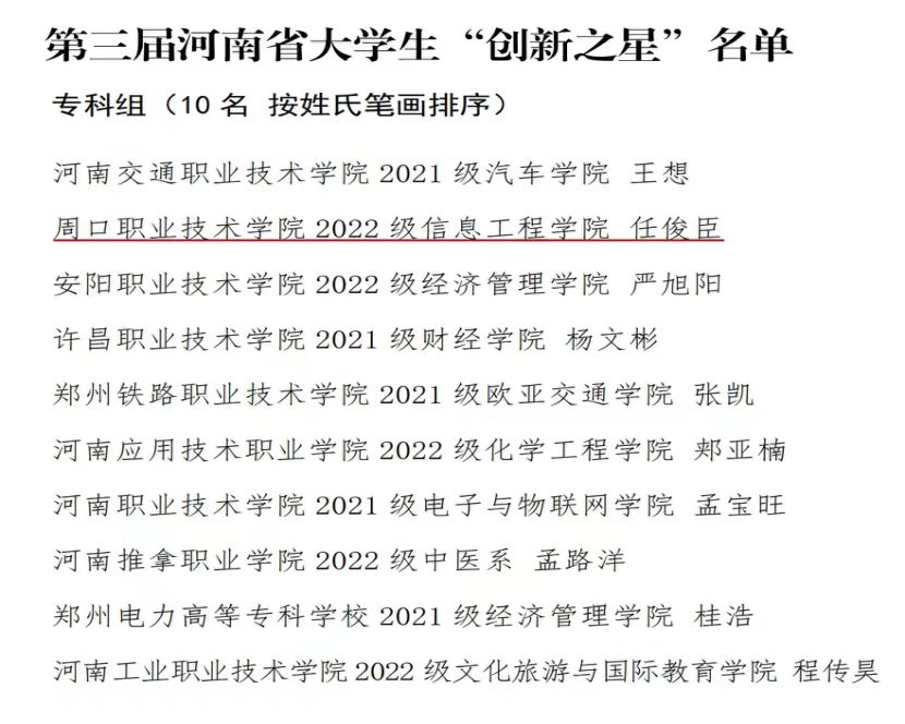 谈球吧体育官网入口