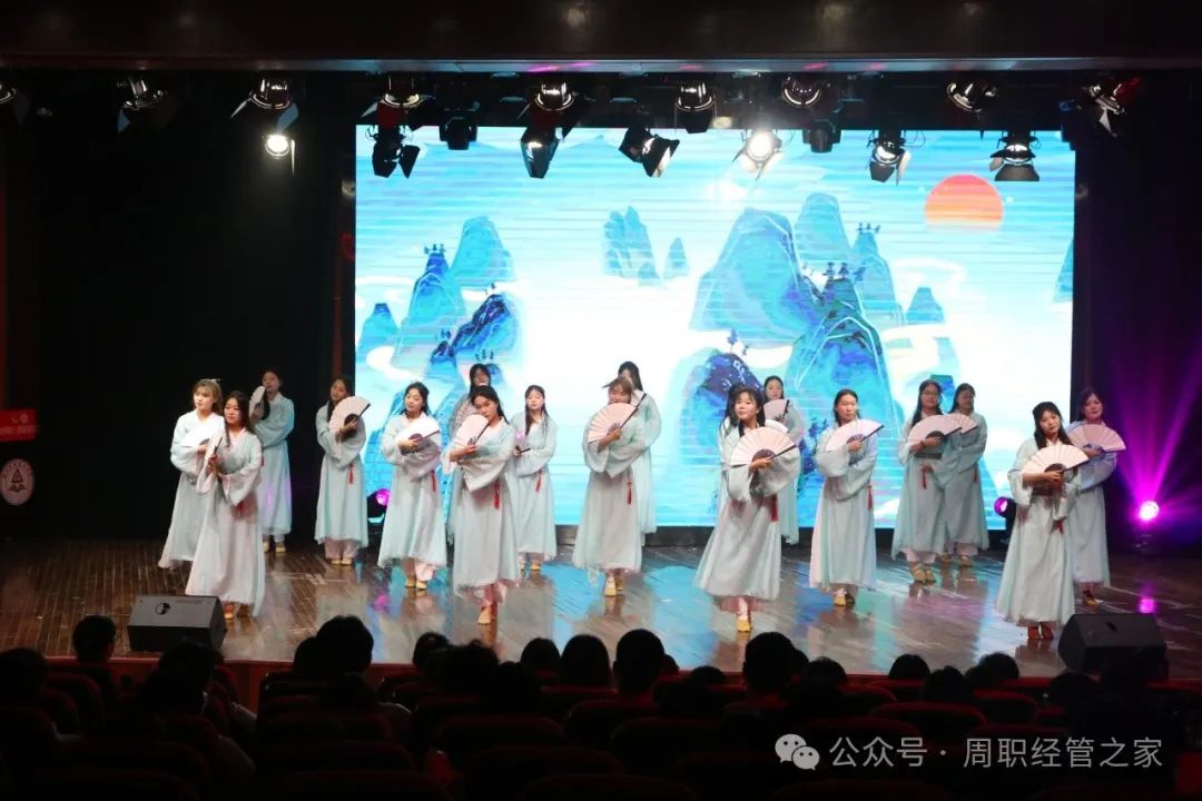 谈球吧体育官网入口