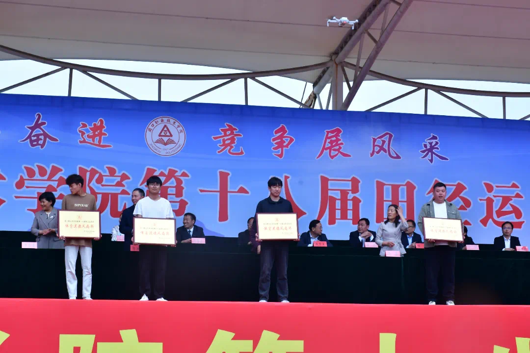 谈球吧体育官网入口