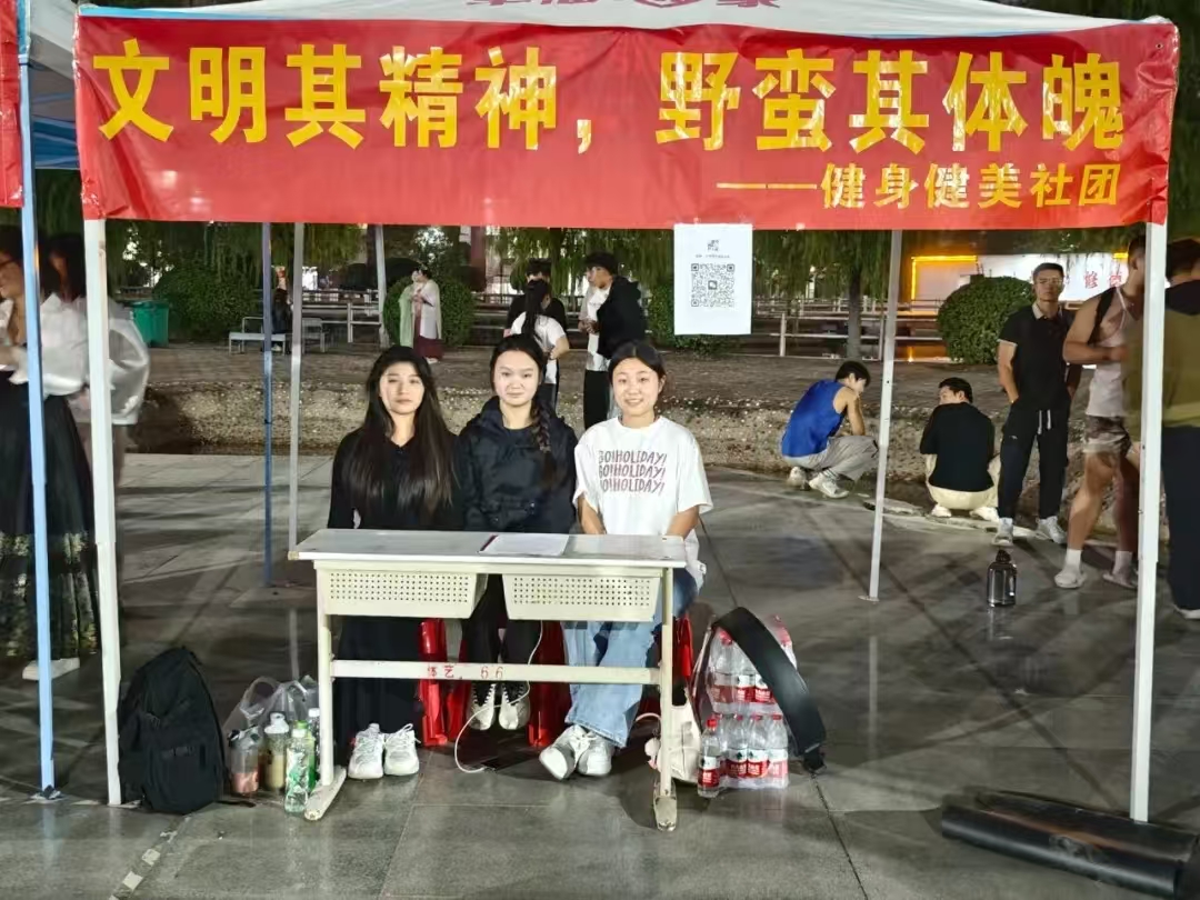 谈球吧体育官网入口