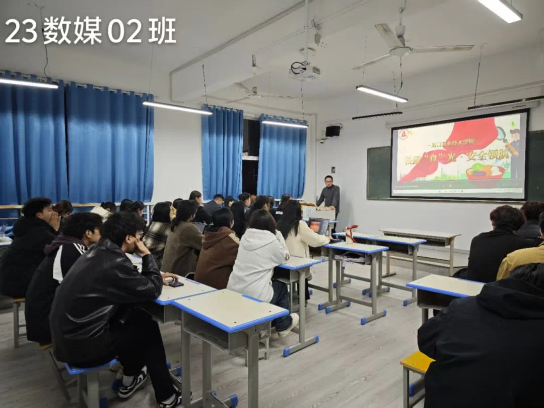谈球吧体育官网入口
