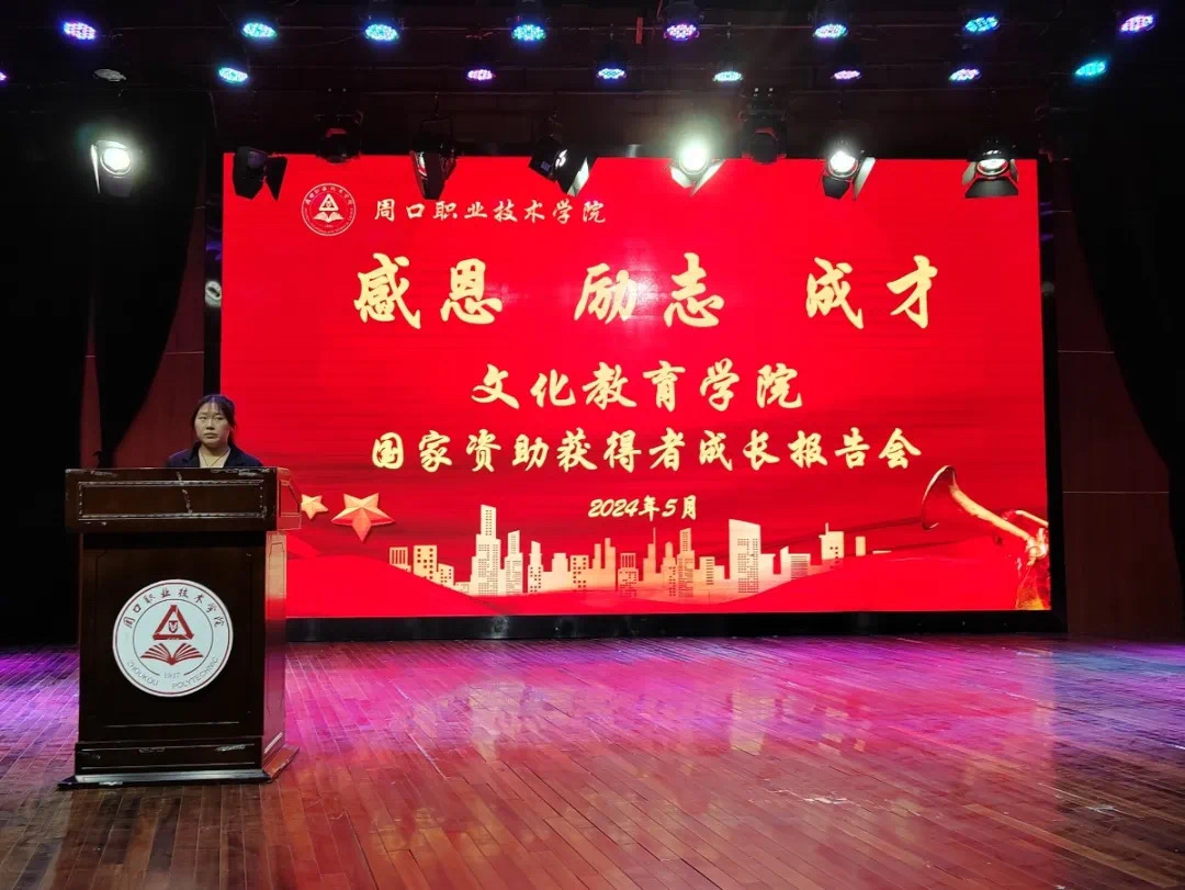 谈球吧体育官网入口