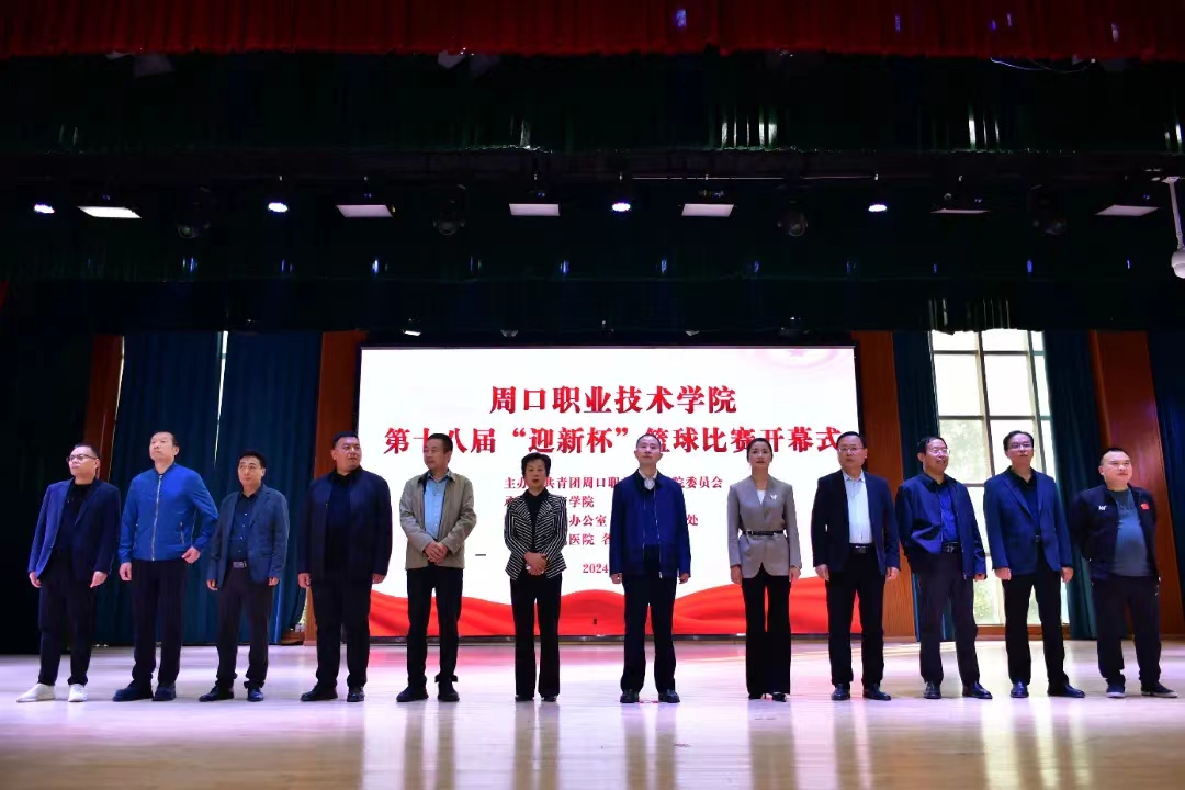 谈球吧体育官网入口