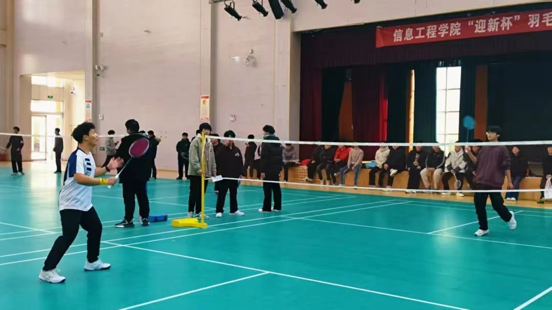 谈球吧体育官网入口