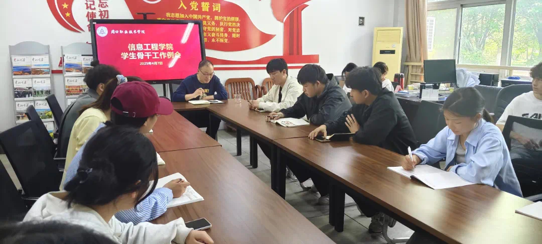 谈球吧体育官网入口