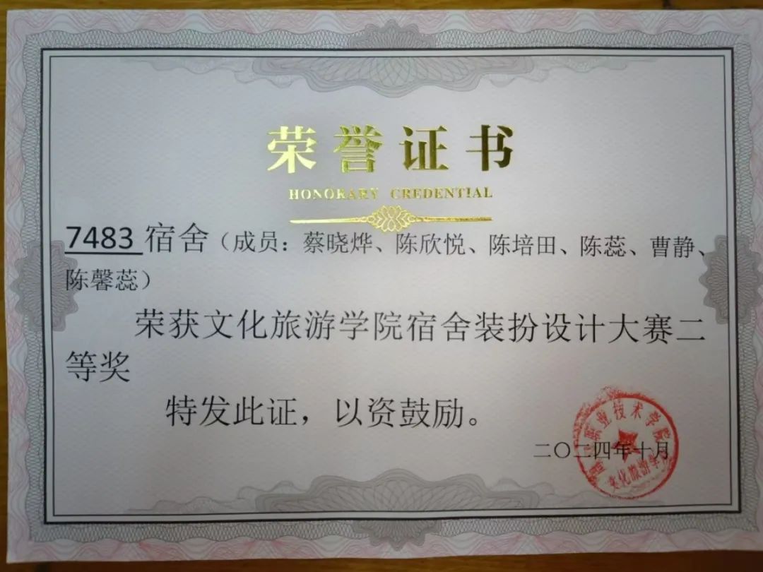 谈球吧体育官网入口