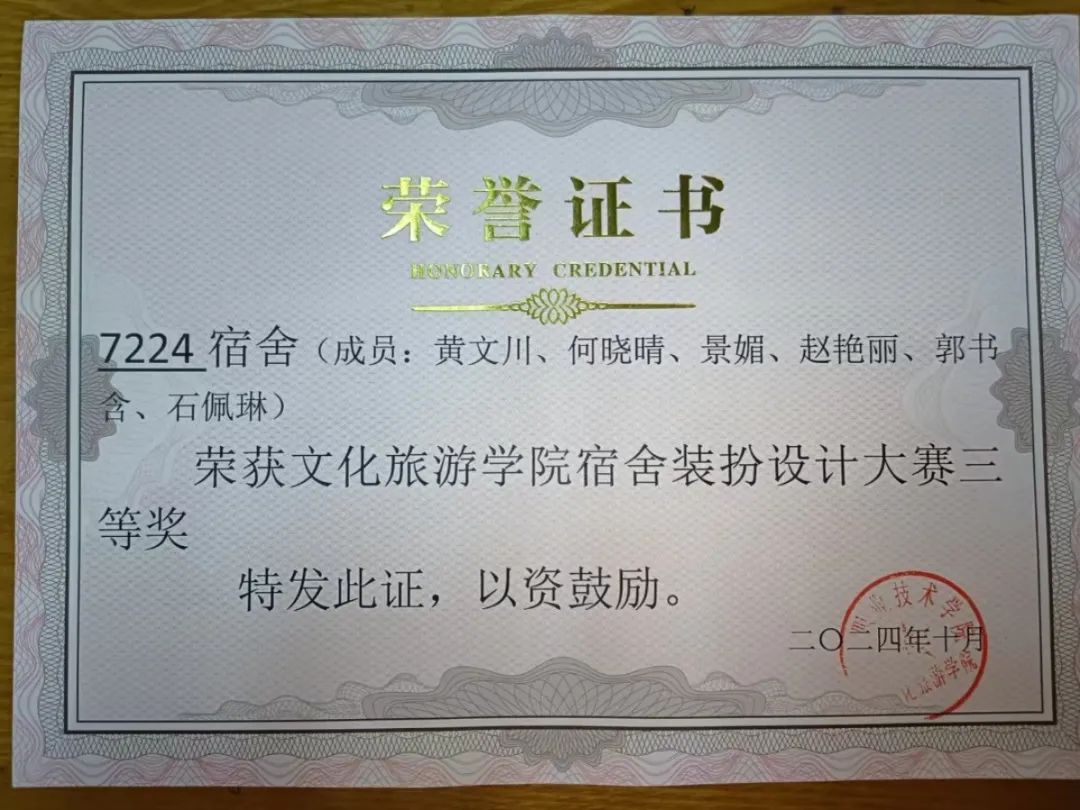 谈球吧体育官网入口