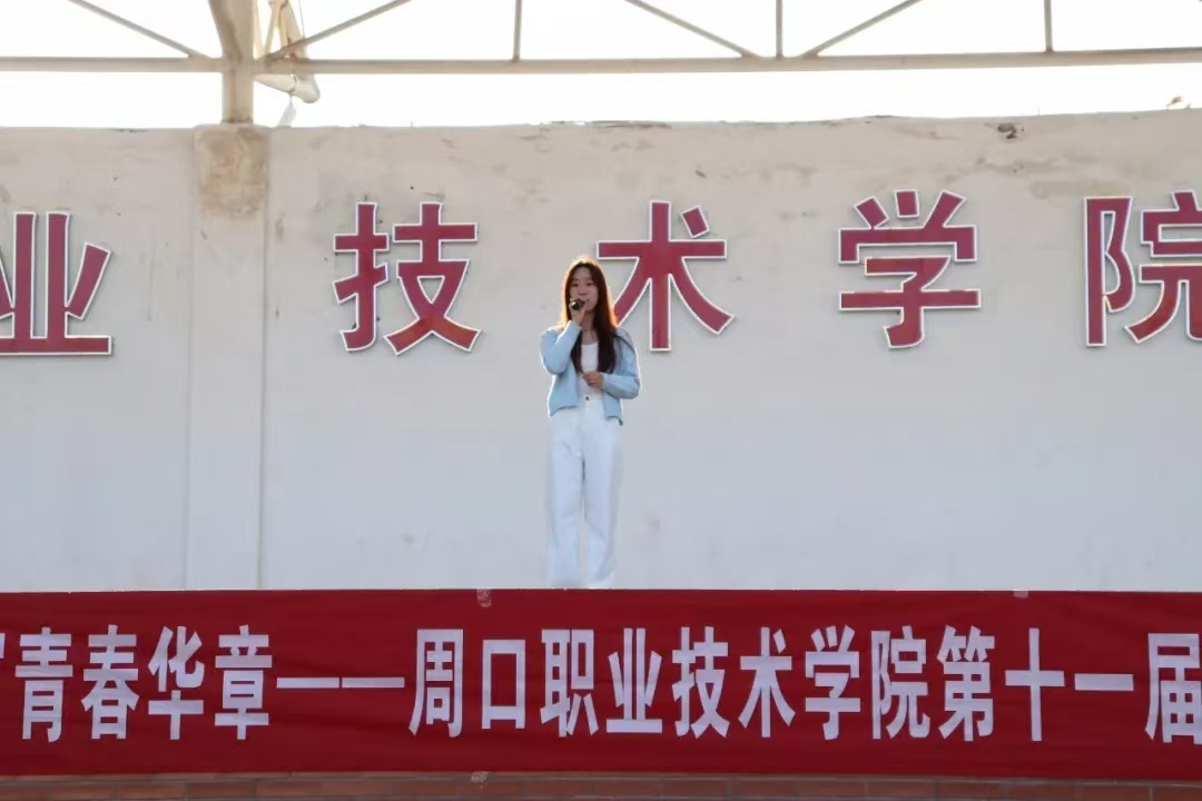 谈球吧体育官网入口