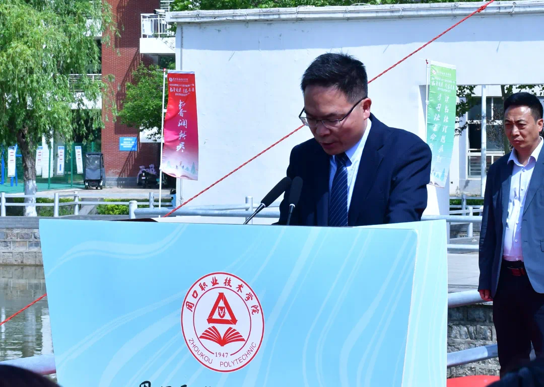谈球吧体育官网入口