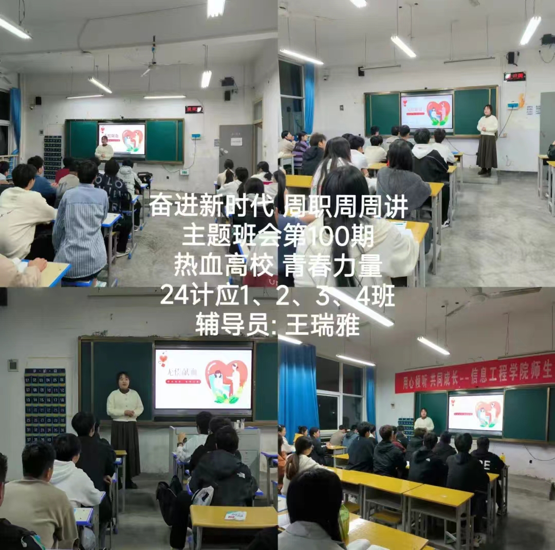 谈球吧体育官网入口