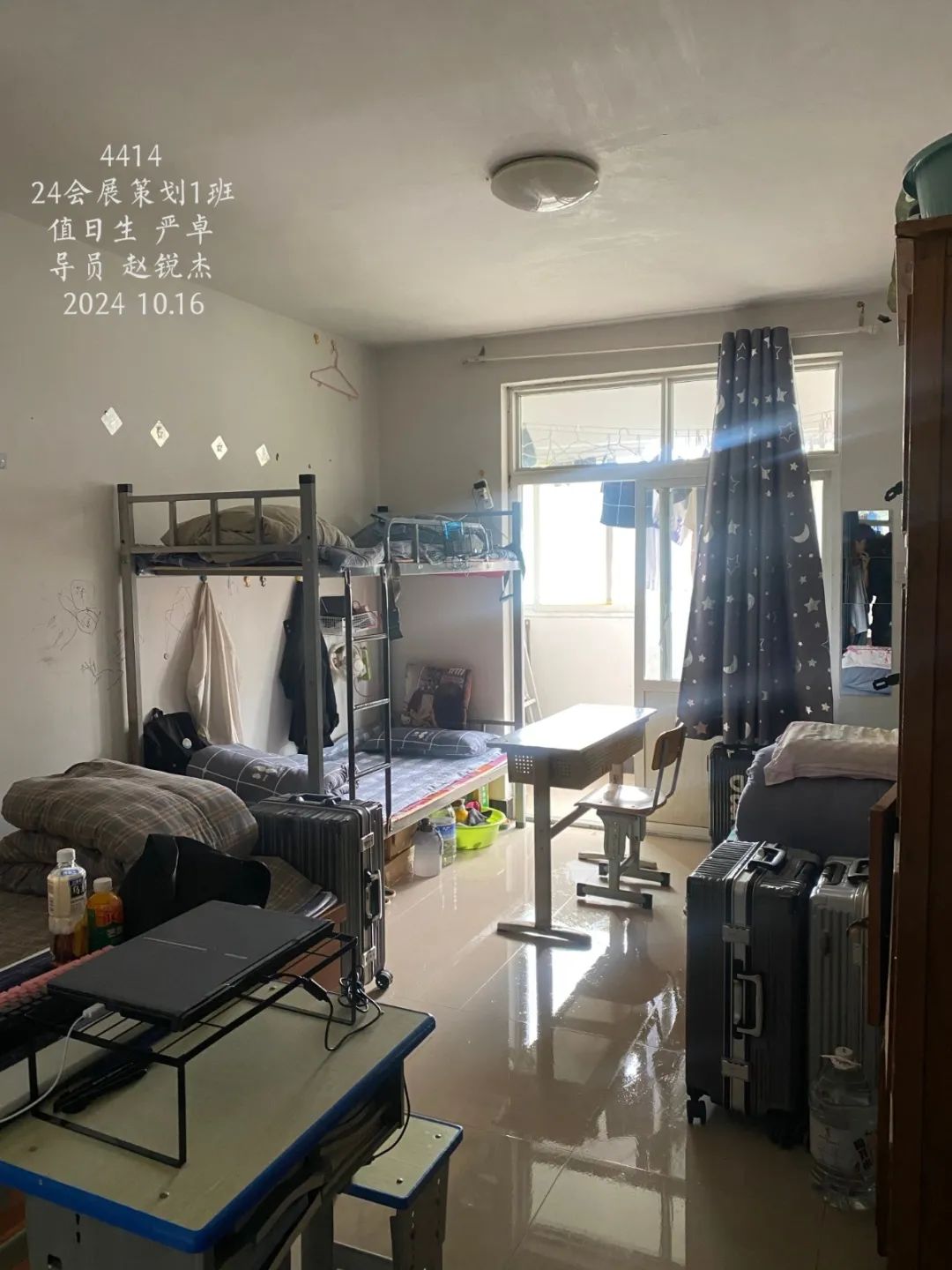 谈球吧体育官网入口