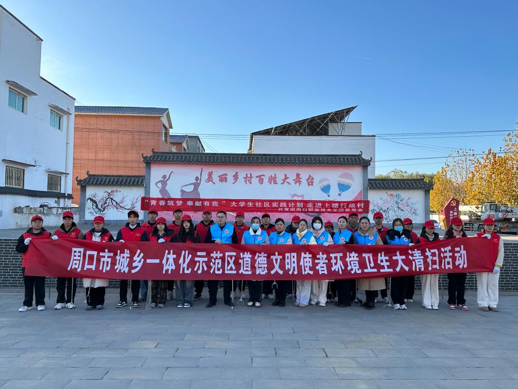 谈球吧体育官网入口