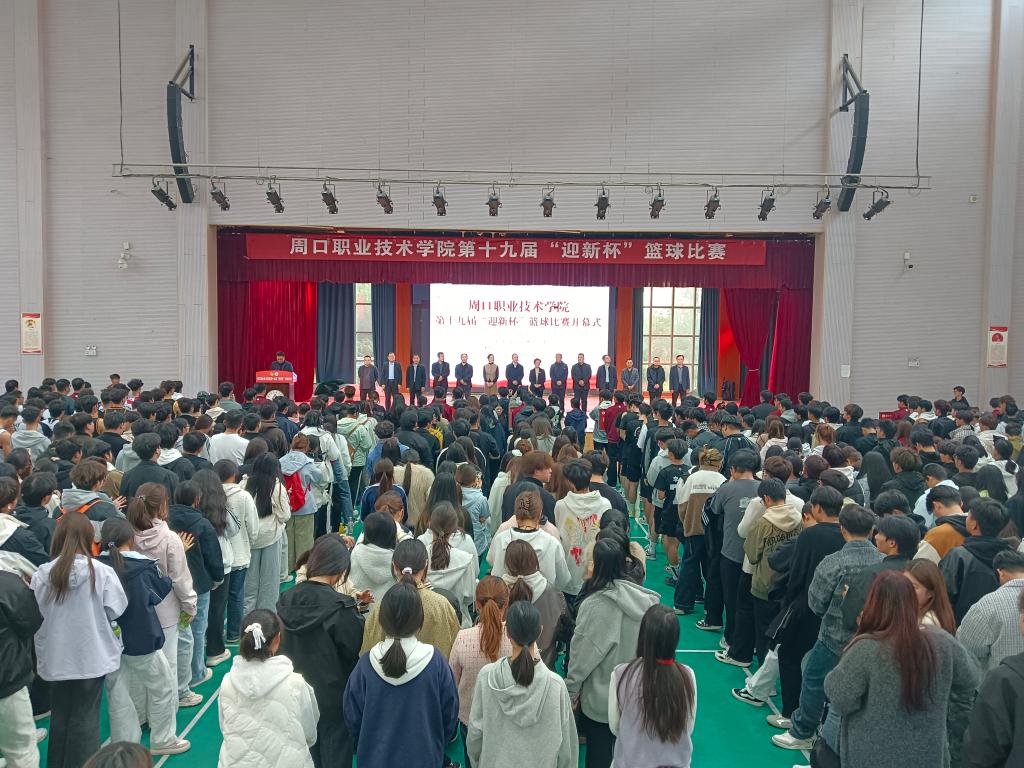 谈球吧体育官网入口