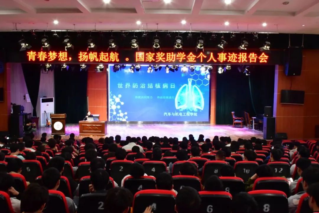 谈球吧体育官网入口