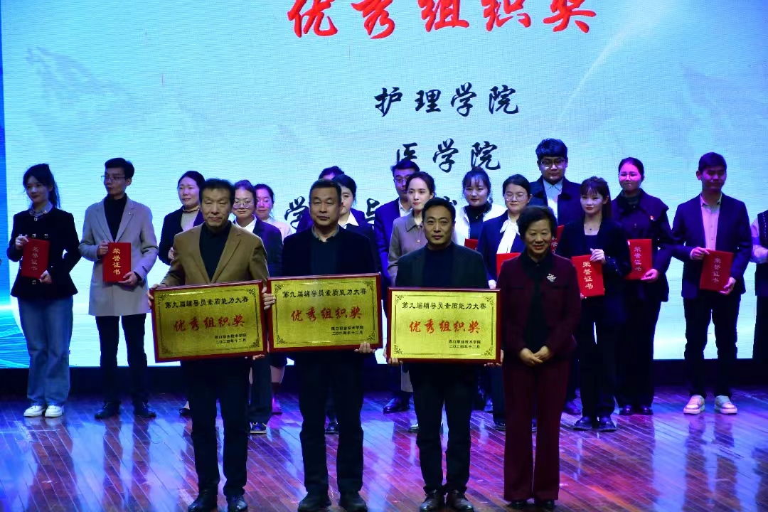 谈球吧体育官网入口
