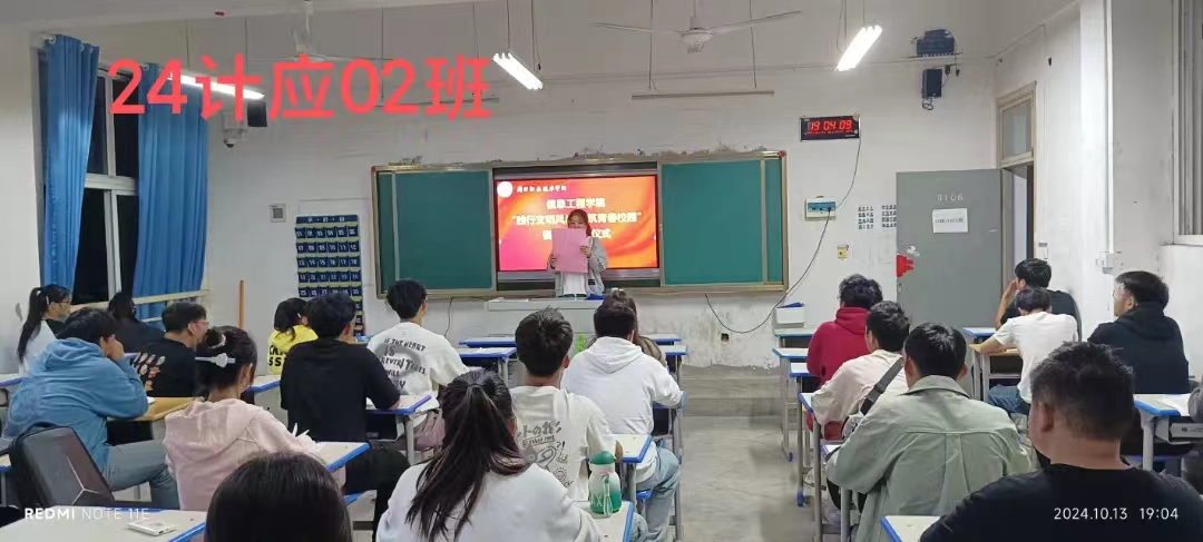 谈球吧体育官网入口