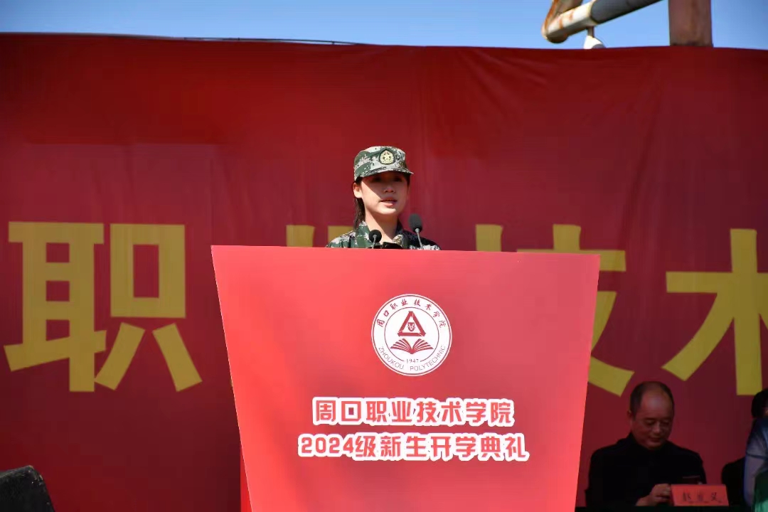 谈球吧体育官网入口