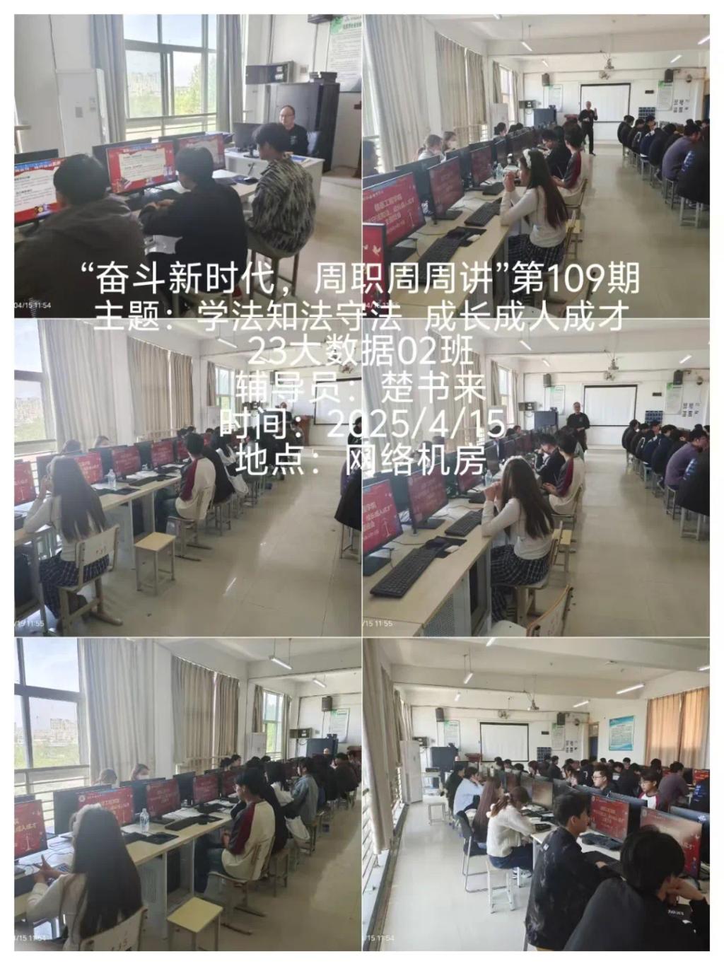谈球吧体育官网入口