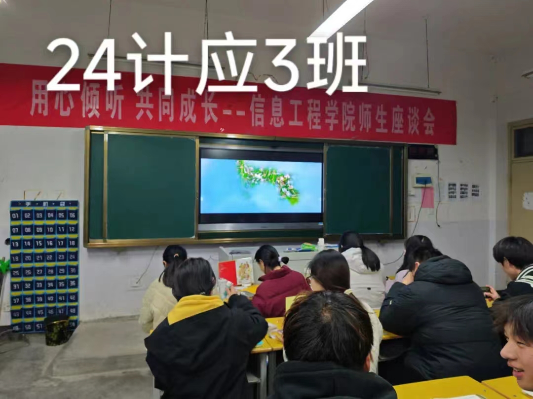 谈球吧体育官网入口