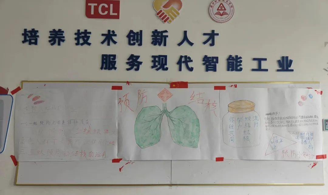 谈球吧体育官网入口