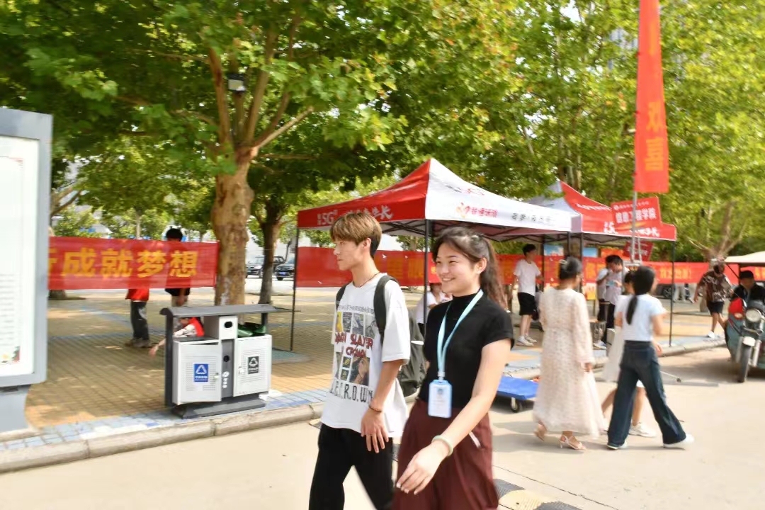 谈球吧体育官网入口